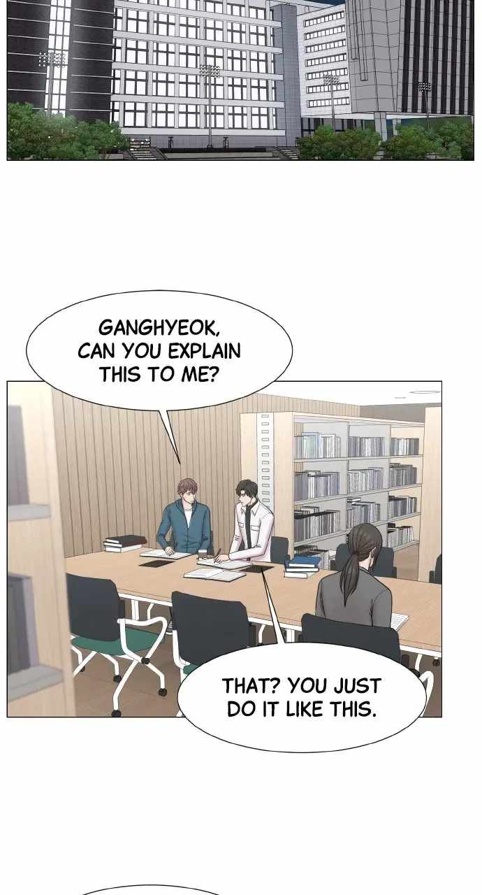 Trauma Center — Chapter 142 — page 2