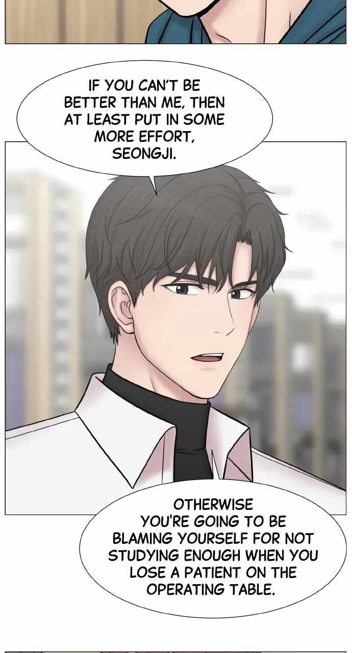 Trauma Center — Chapter 142 — page 5