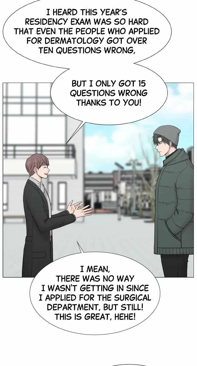 Trauma Center — Chapter 142 — page 9