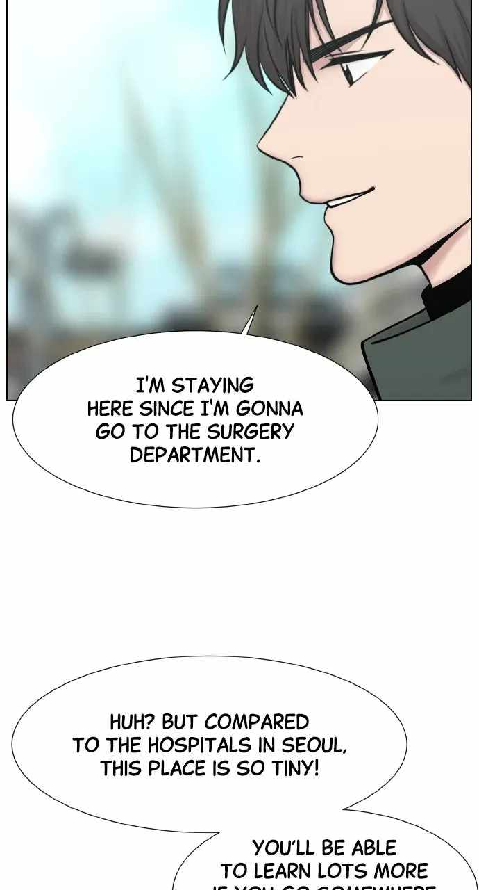 Trauma Center — Chapter 142 — page 13