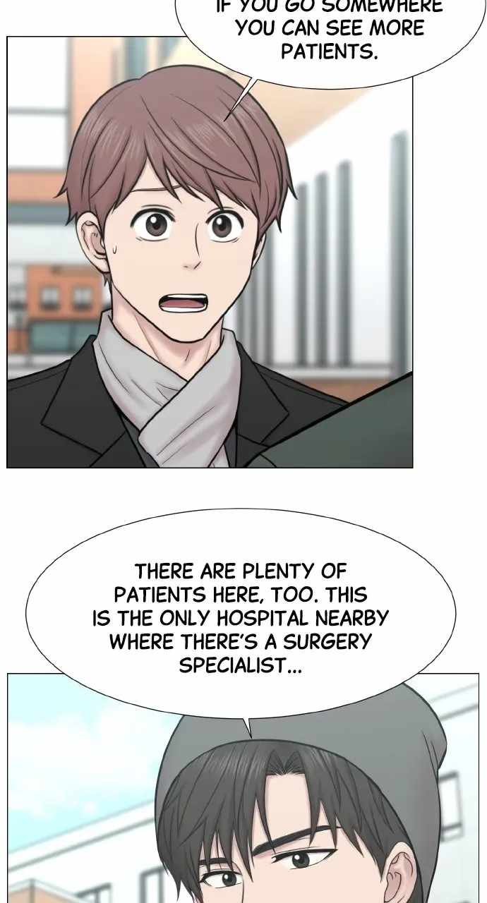 Trauma Center — Chapter 142 — page 14