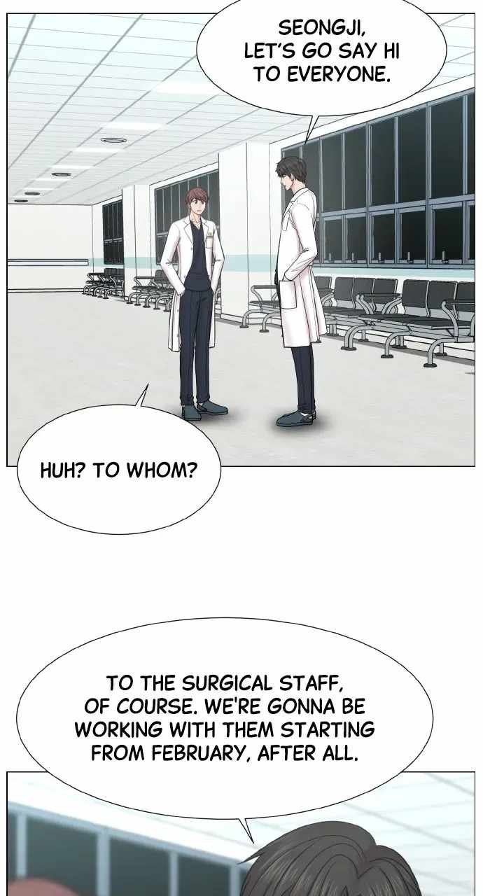Trauma Center — Chapter 142 — page 18