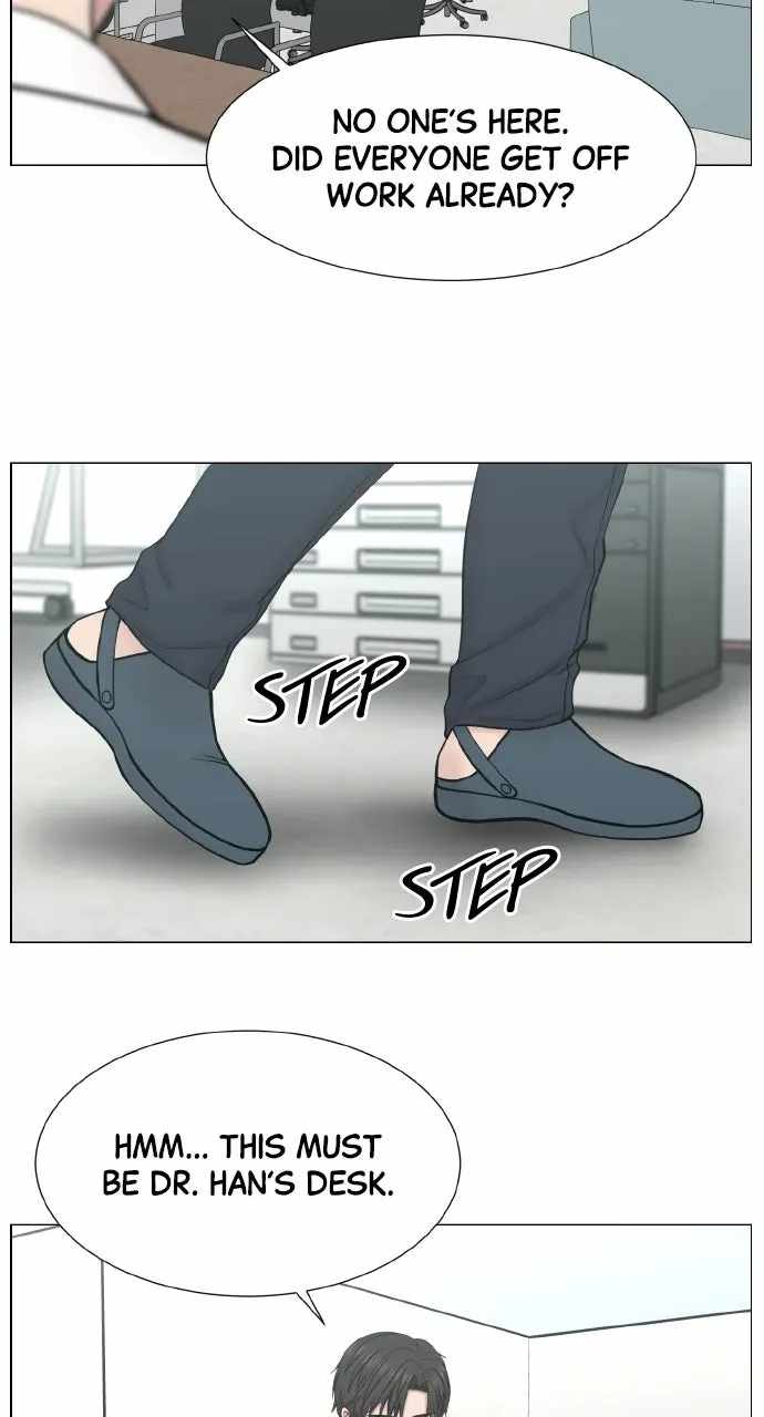 Trauma Center — Chapter 142 — page 22