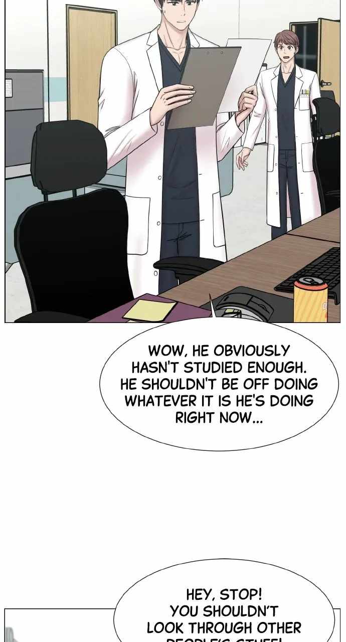 Trauma Center — Chapter 142 — page 23
