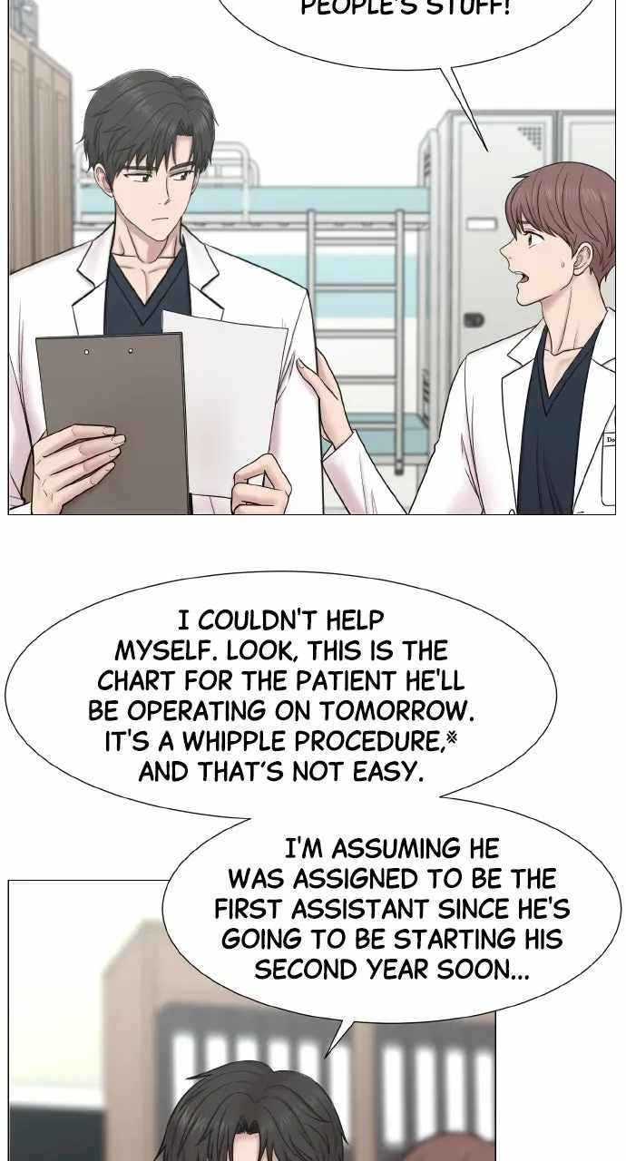 Trauma Center — Chapter 142 — page 24