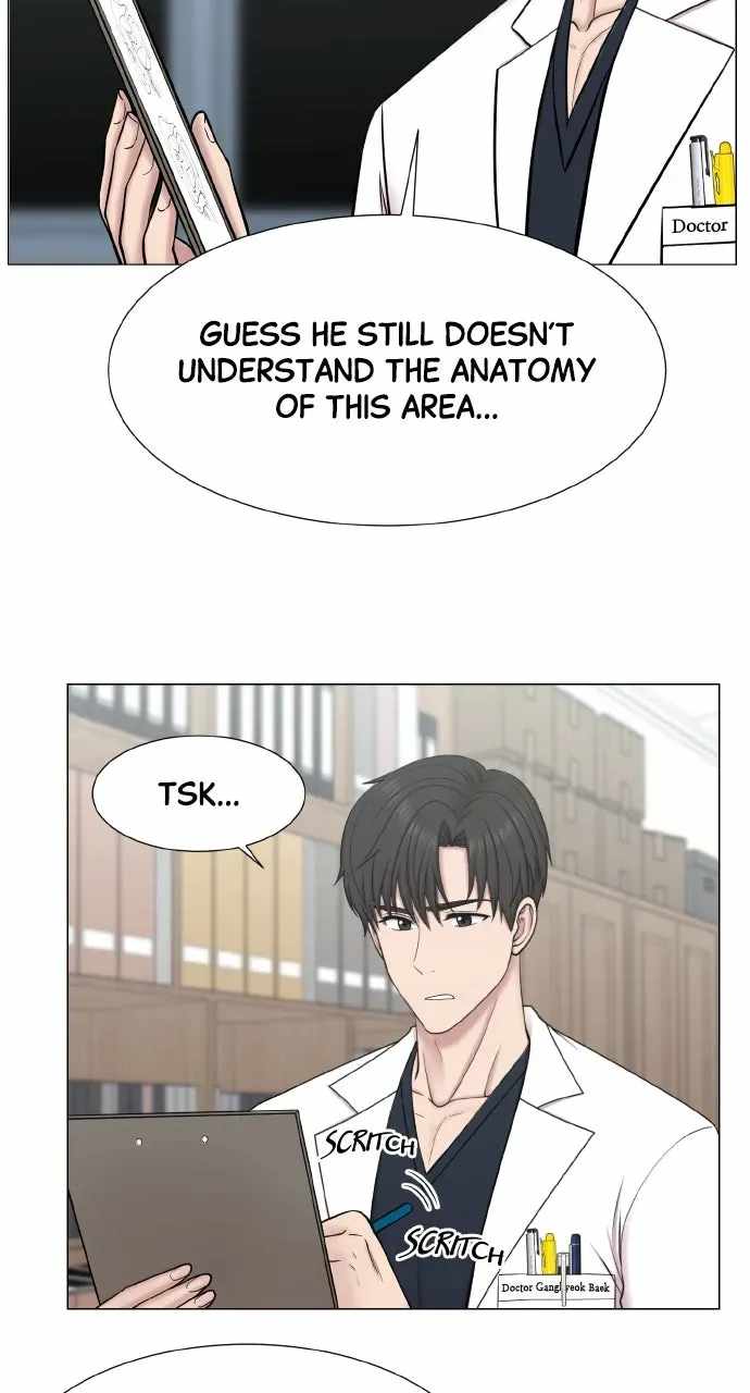 Trauma Center — Chapter 142 — page 26