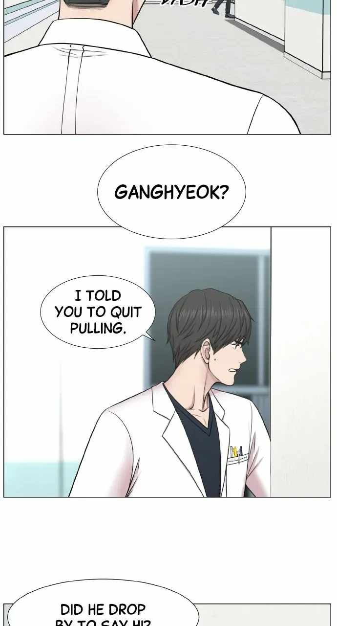 Trauma Center — Chapter 142 — page 31
