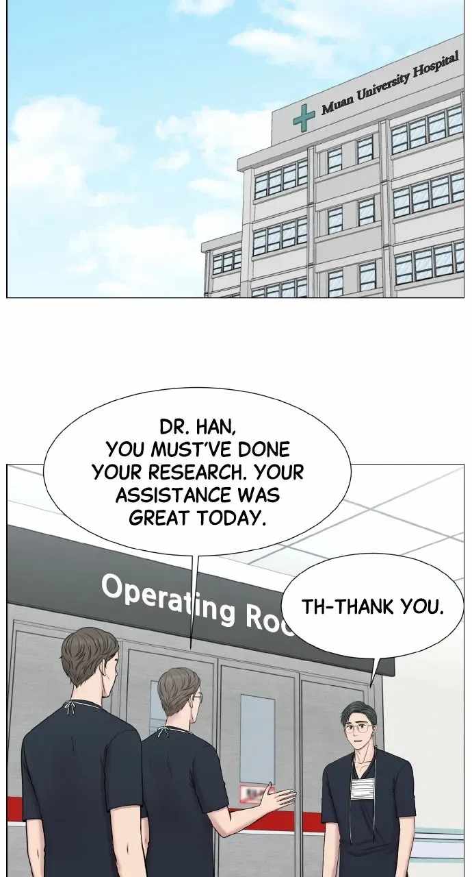Trauma Center — Chapter 142 — page 39
