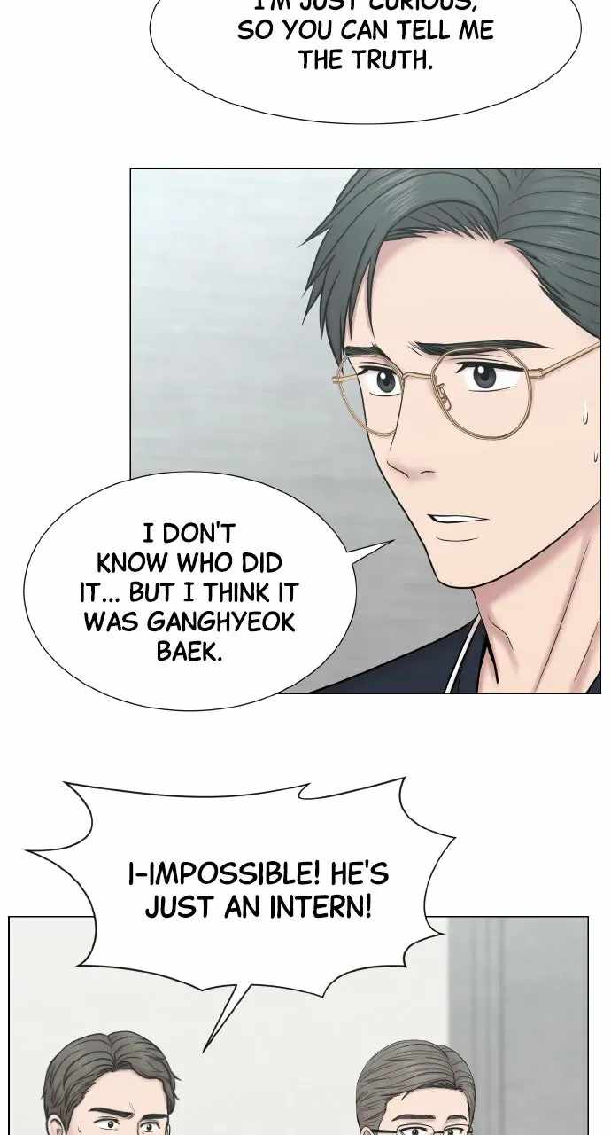 Trauma Center — Chapter 142 — page 45
