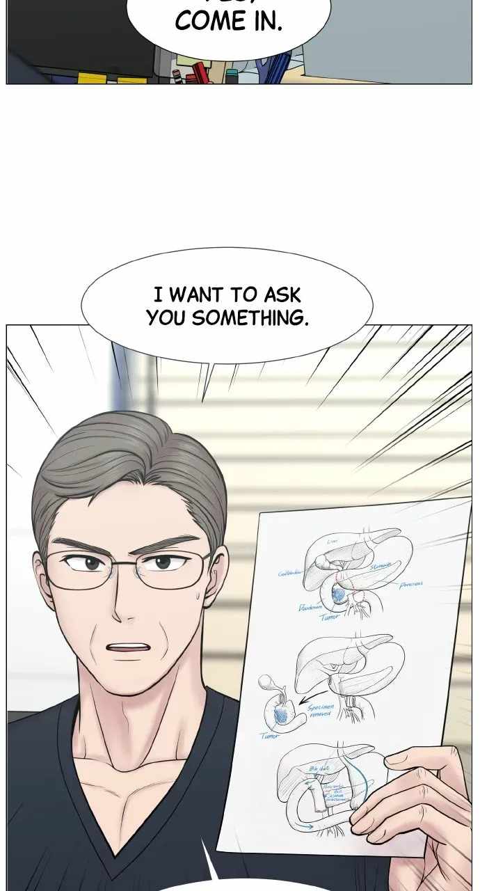 Trauma Center — Chapter 142 — page 51