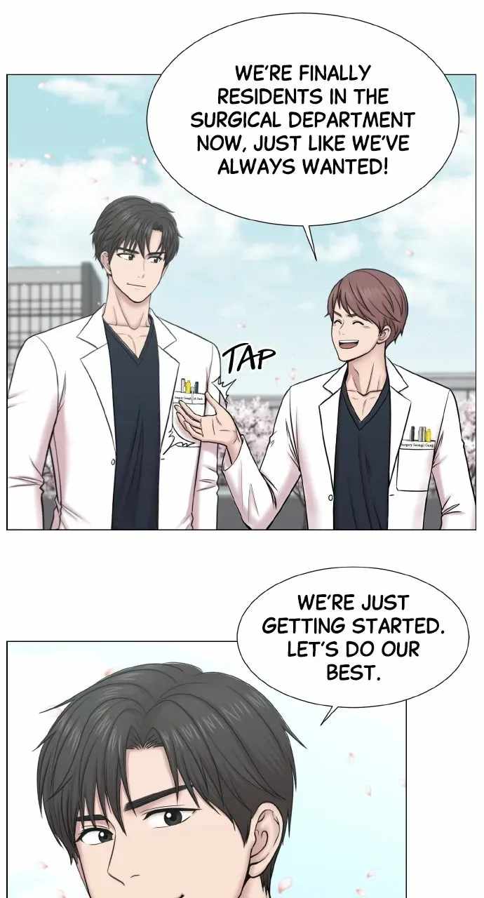 Trauma Center — Chapter 142 — page 58