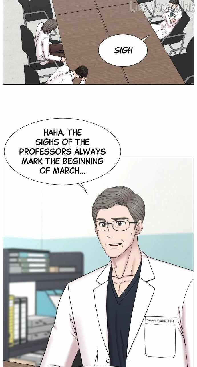 Trauma Center — Chapter 143 — page 2