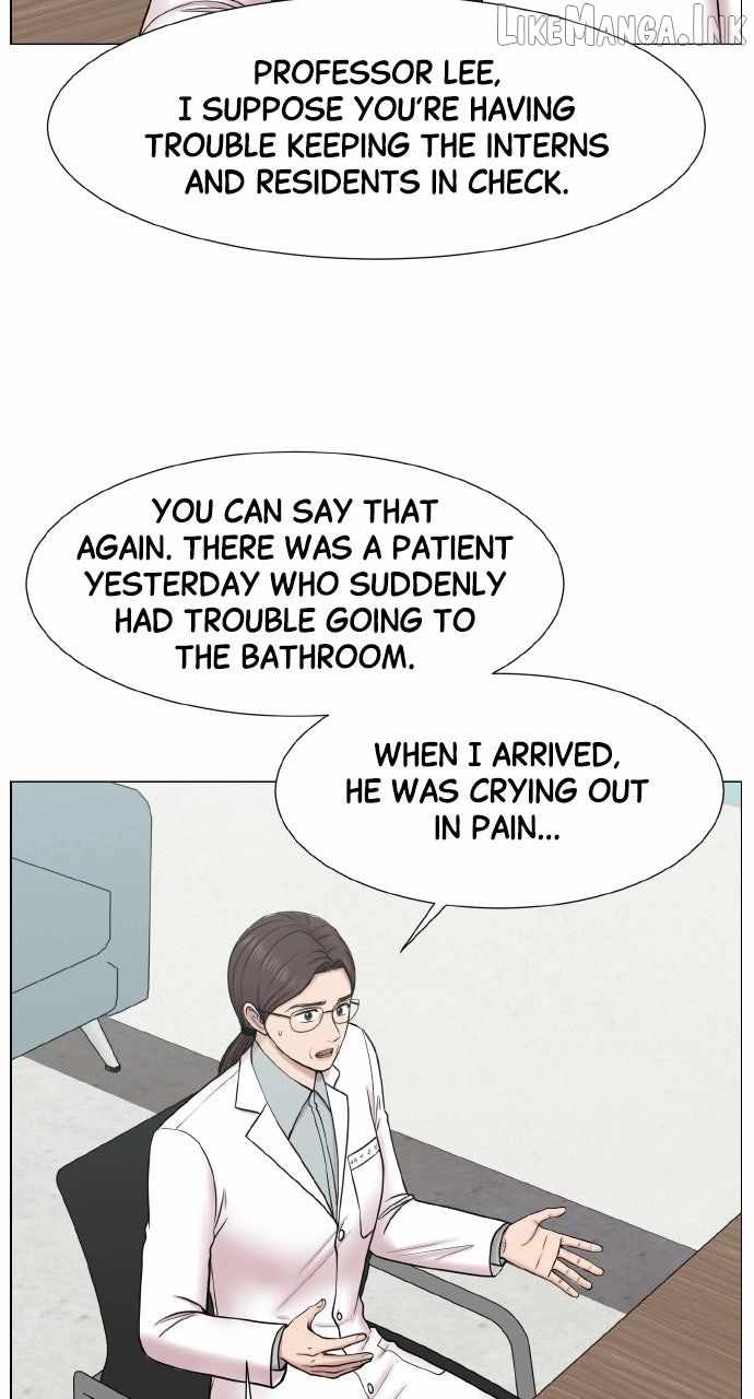 Trauma Center — Chapter 143 — page 3