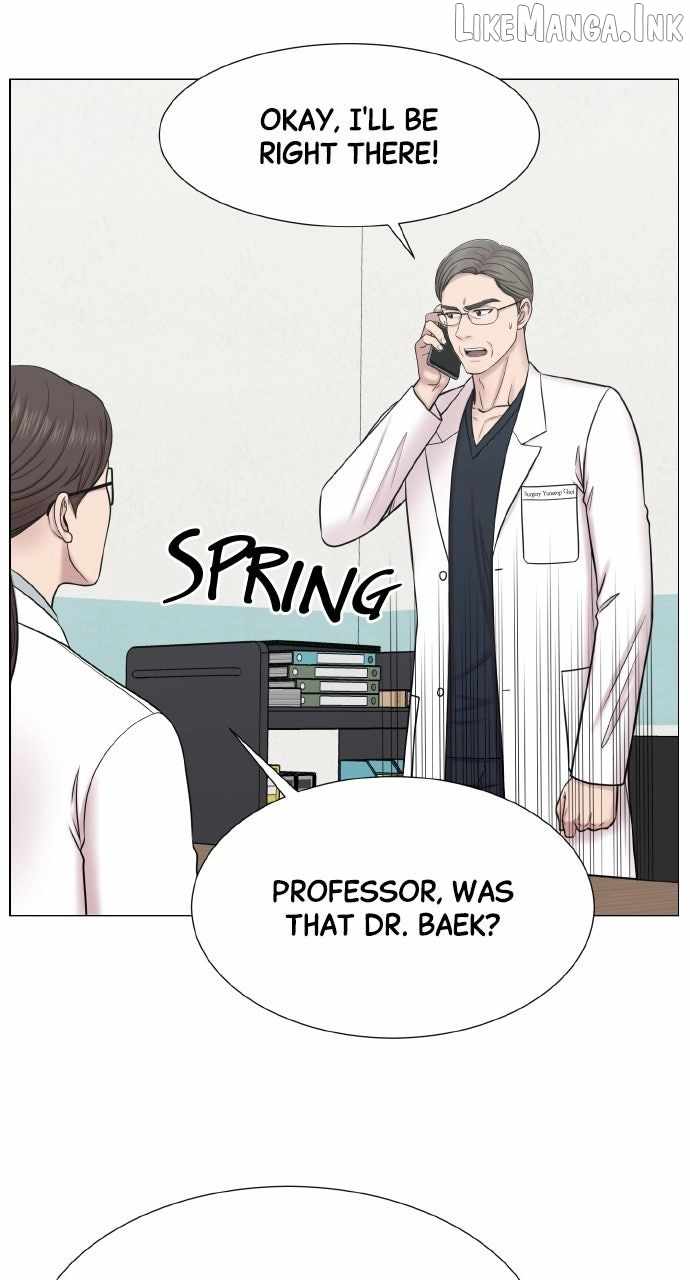 Trauma Center — Chapter 143 — page 14