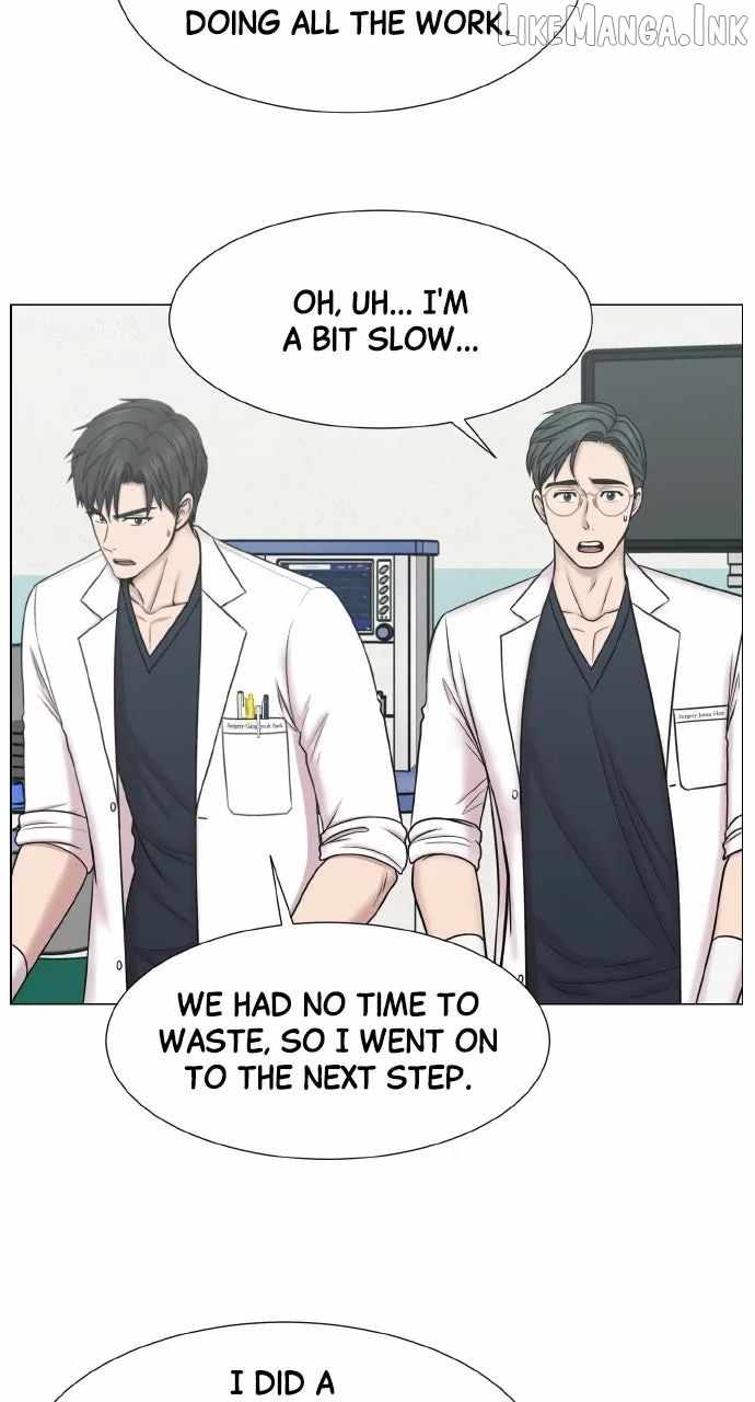 Trauma Center — Chapter 143 — page 20