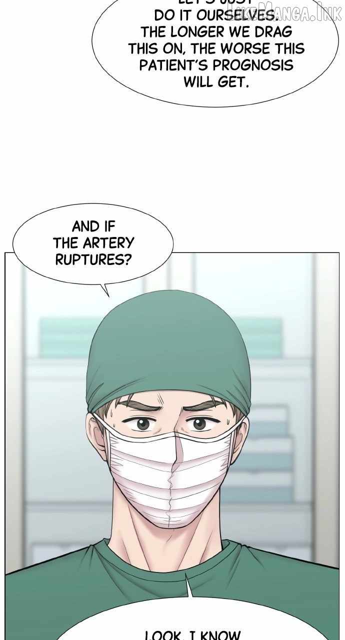 Trauma Center — Chapter 143 — page 32