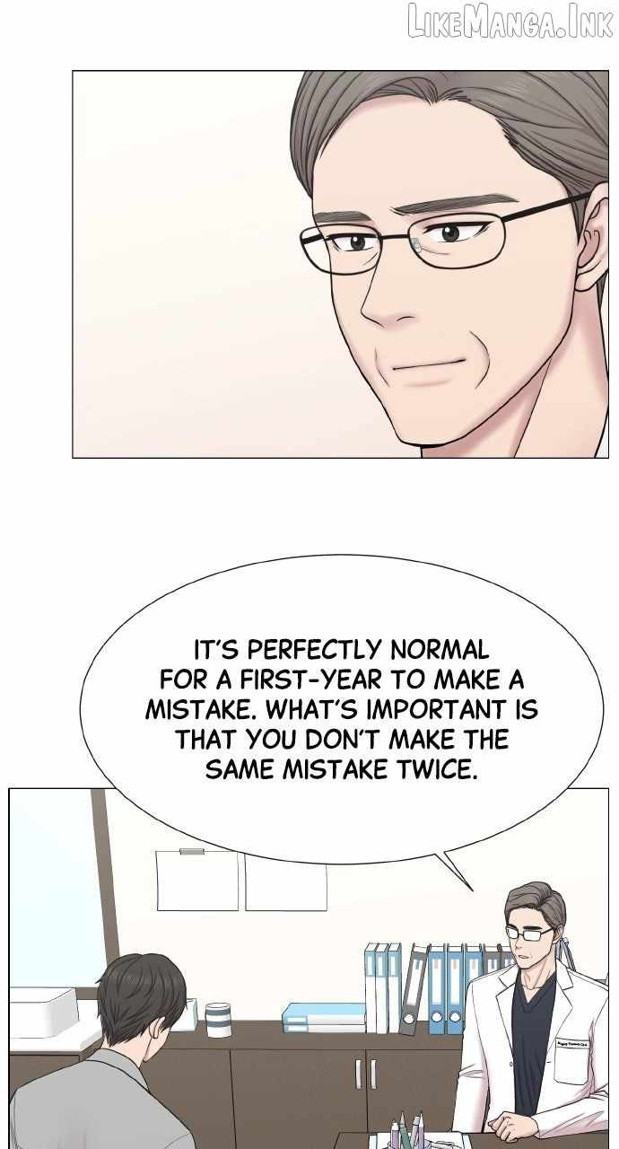 Trauma Center — Chapter 143 — page 41