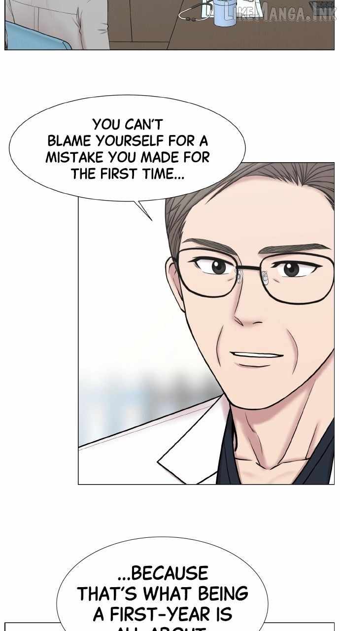 Trauma Center — Chapter 143 — page 42