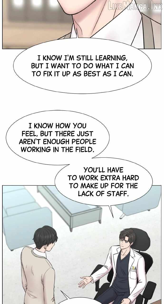 Trauma Center — Chapter 143 — page 57