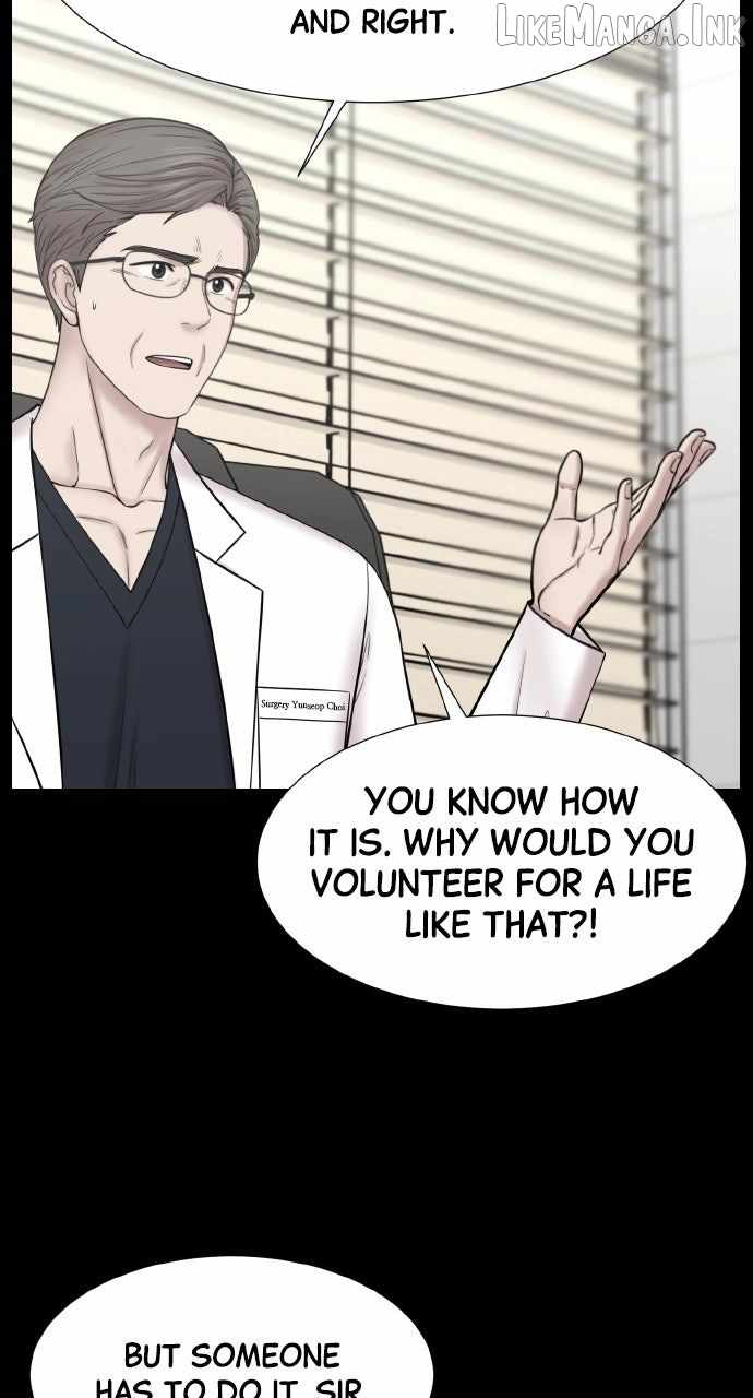 Trauma Center — Chapter 144 — page 9