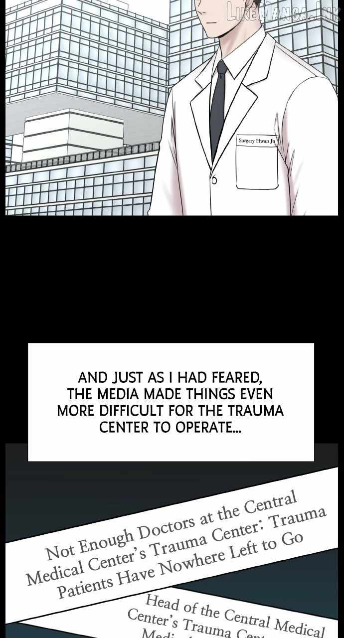 Trauma Center — Chapter 144 — page 13
