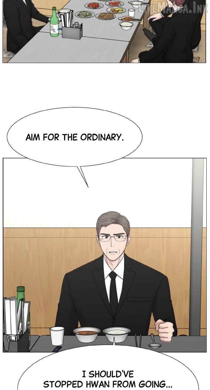 Trauma Center — Chapter 144 — page 46
