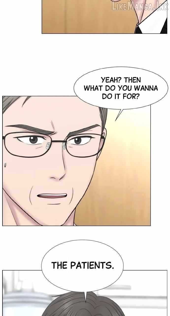 Trauma Center — Chapter 144 — page 50