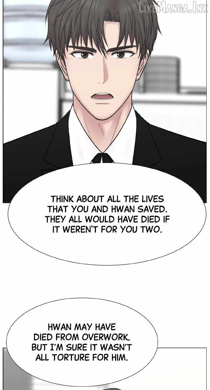 Trauma Center — Chapter 144 — page 51