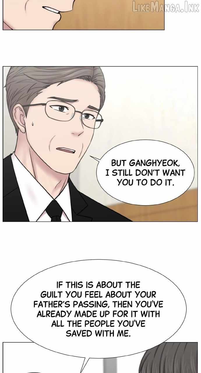 Trauma Center — Chapter 144 — page 54
