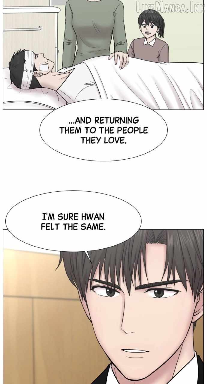 Trauma Center — Chapter 144 — page 57