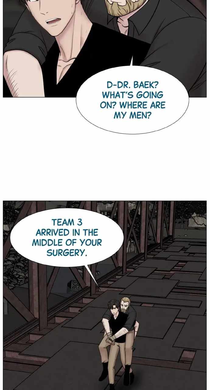 Trauma Center — Chapter 146 — page 39