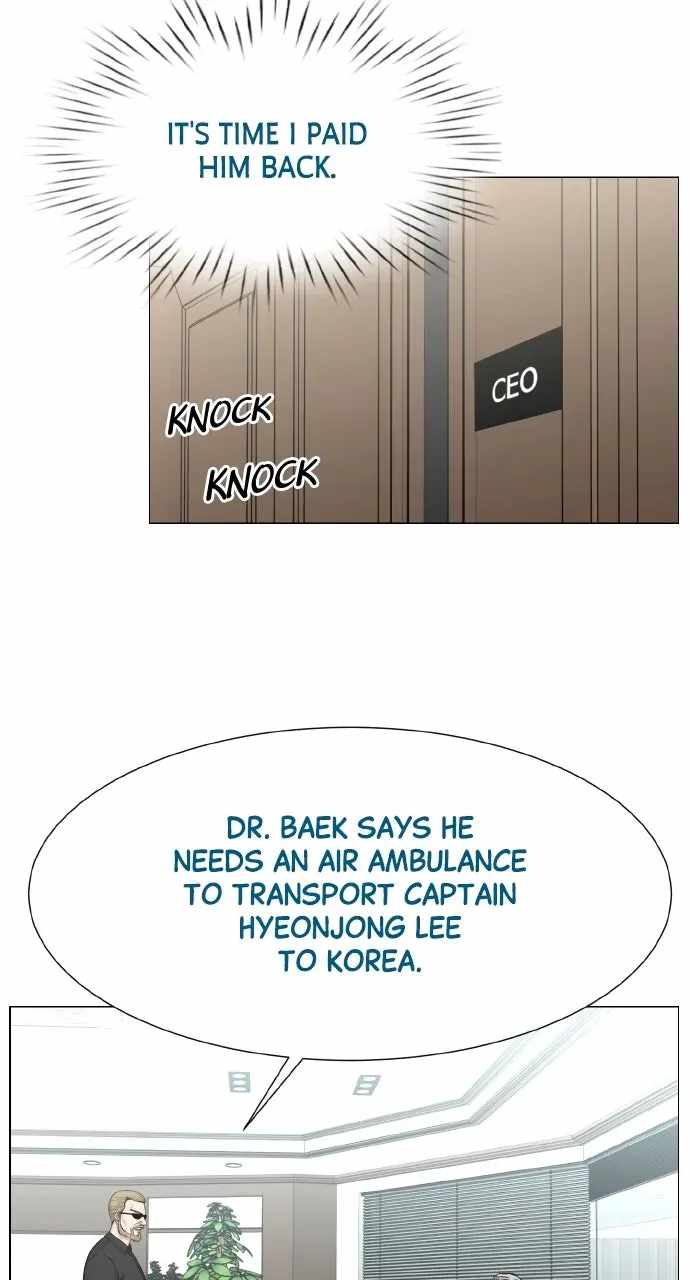 Trauma Center — Chapter 146 — page 55