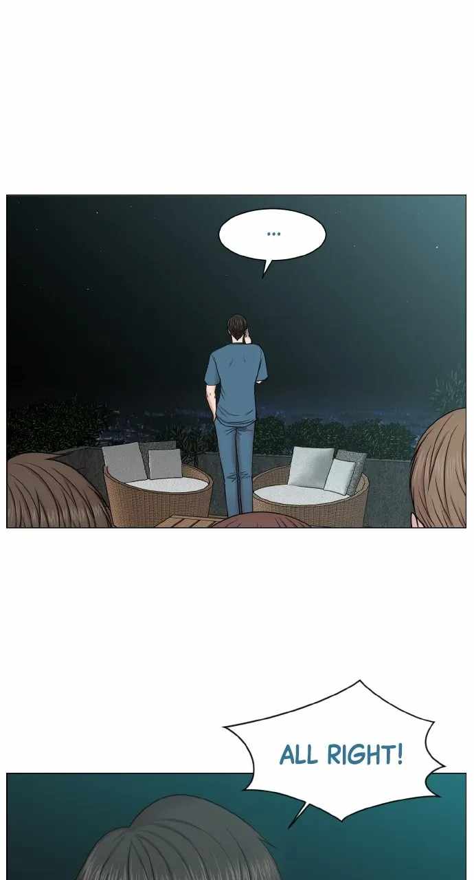 Trauma Center — Chapter 146 — page 58