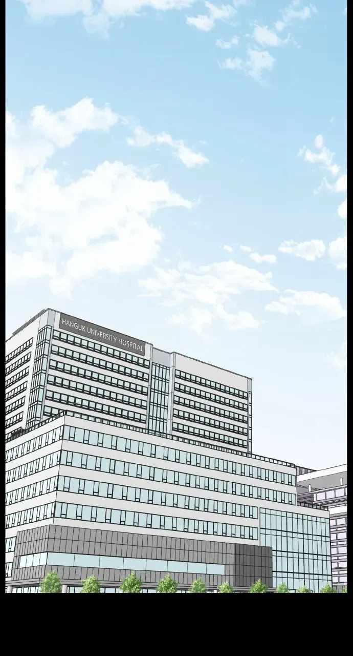 Trauma Center — Chapter 147 — page 2