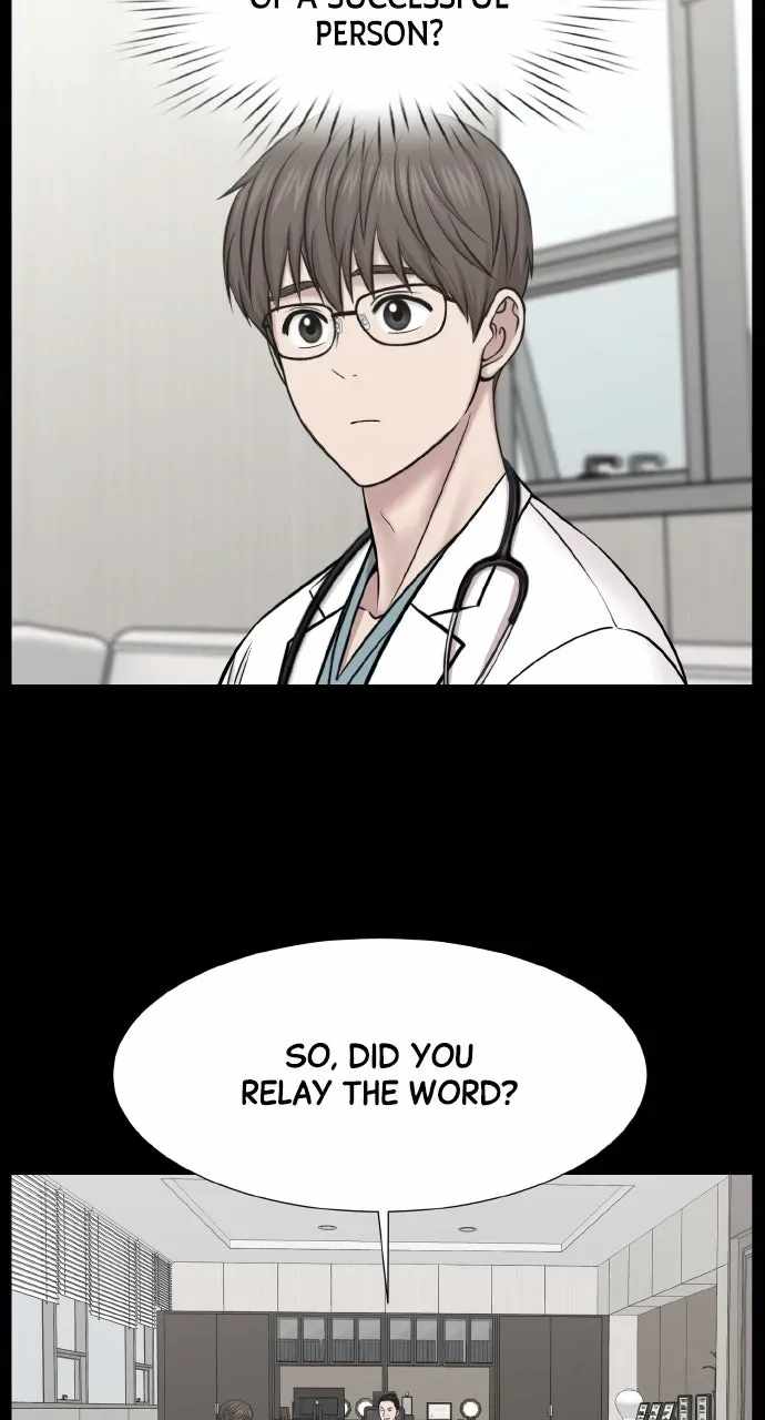 Trauma Center — Chapter 147 — page 7