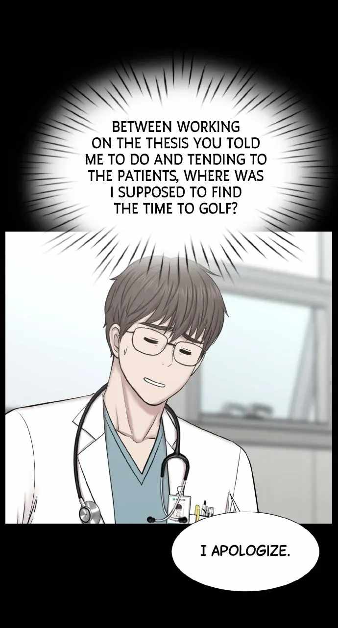 Trauma Center — Chapter 147 — page 13