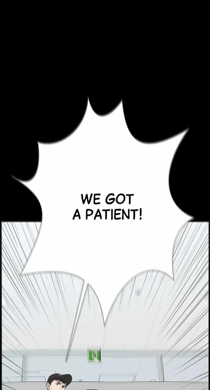 Trauma Center — Chapter 147 — page 22
