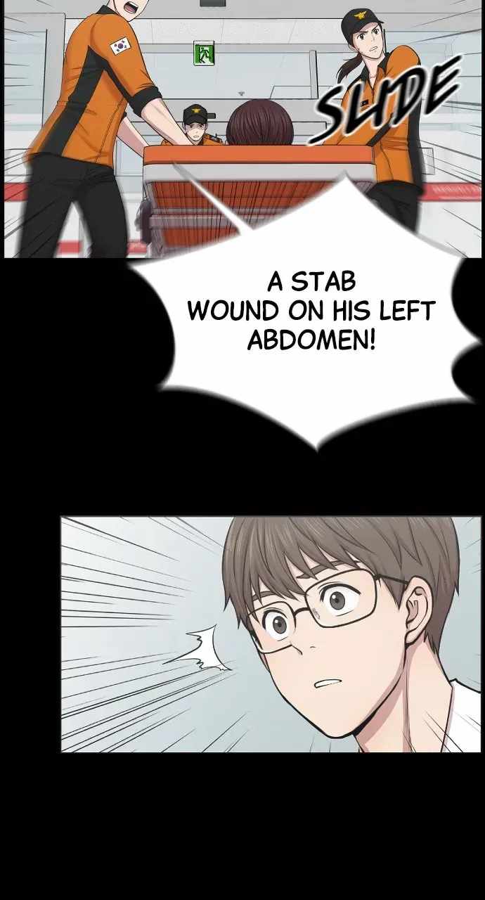 Trauma Center — Chapter 147 — page 23