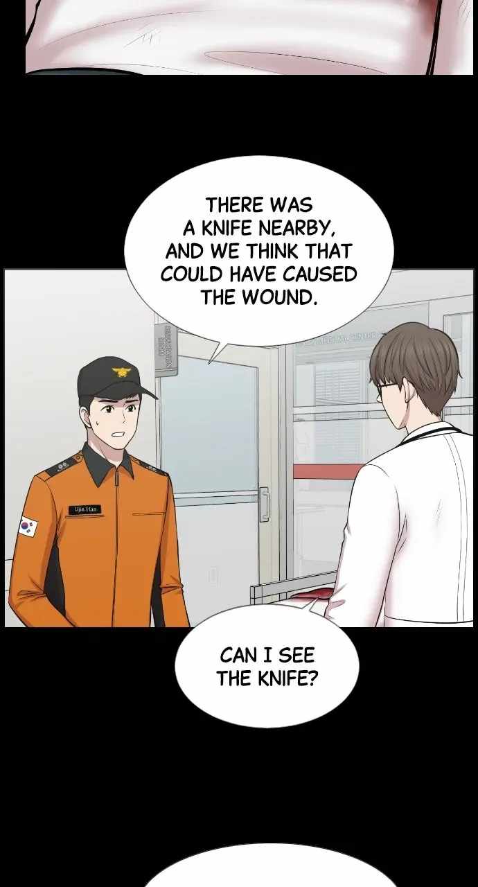 Trauma Center — Chapter 147 — page 26