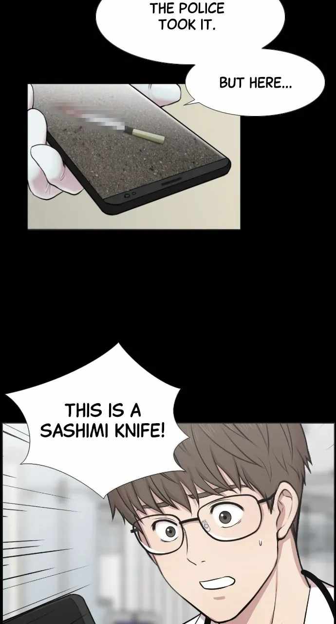 Trauma Center — Chapter 147 — page 27