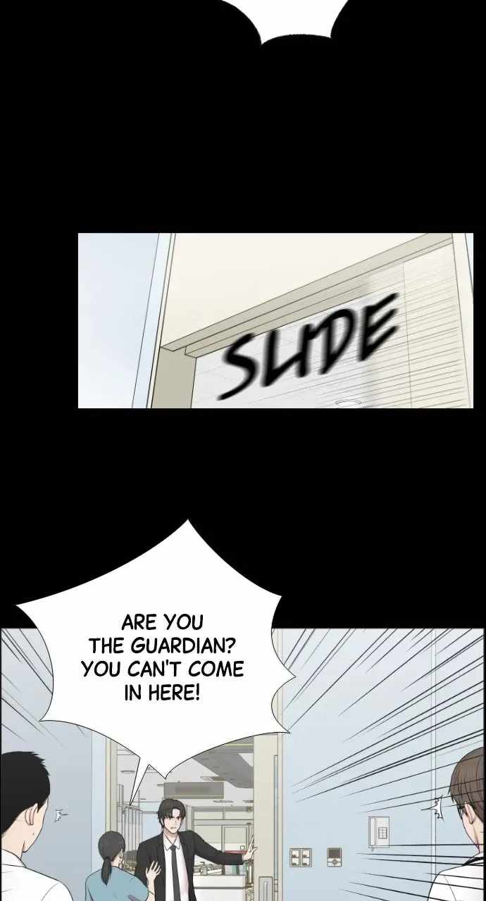 Trauma Center — Chapter 147 — page 31