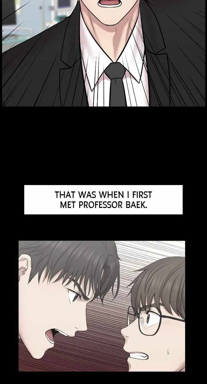 Trauma Center — Chapter 147 — page 33