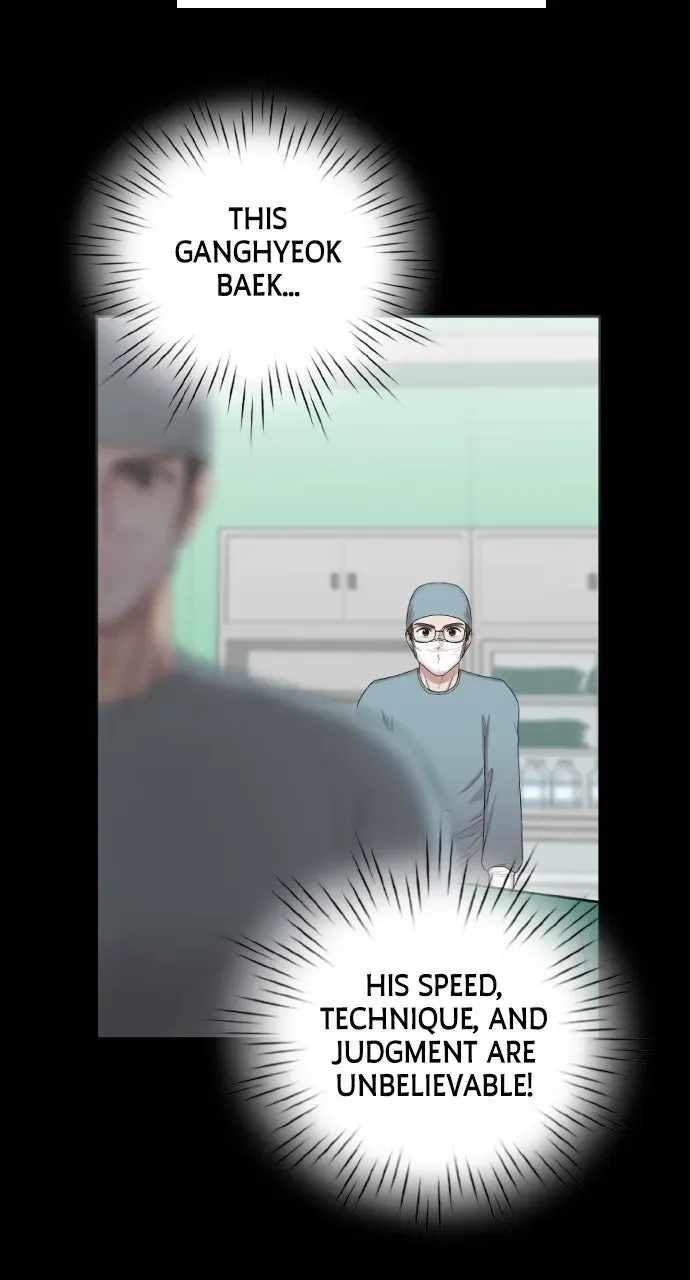 Trauma Center — Chapter 147 — page 36