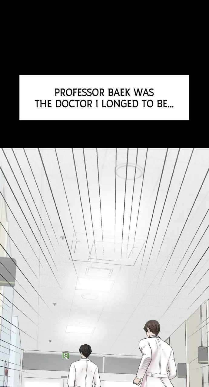Trauma Center — Chapter 147 — page 38