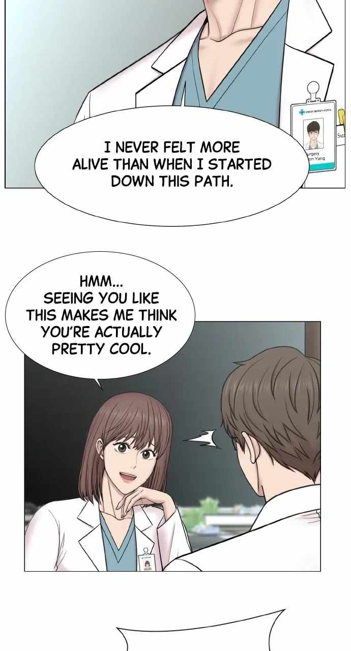 Trauma Center — Chapter 147 — page 43