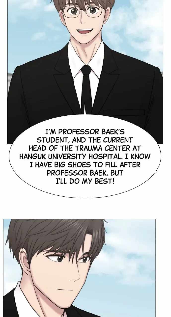 Trauma Center — Chapter 147 — page 71