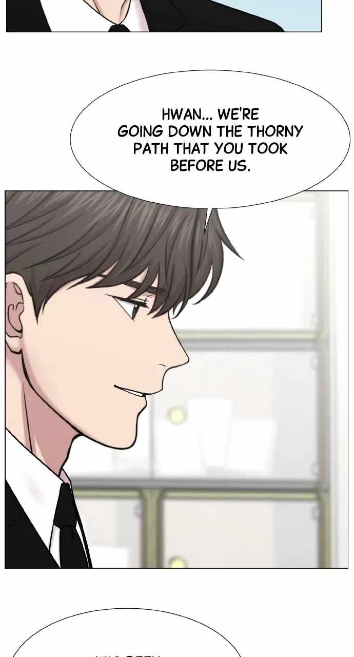 Trauma Center — Chapter 147 — page 72
