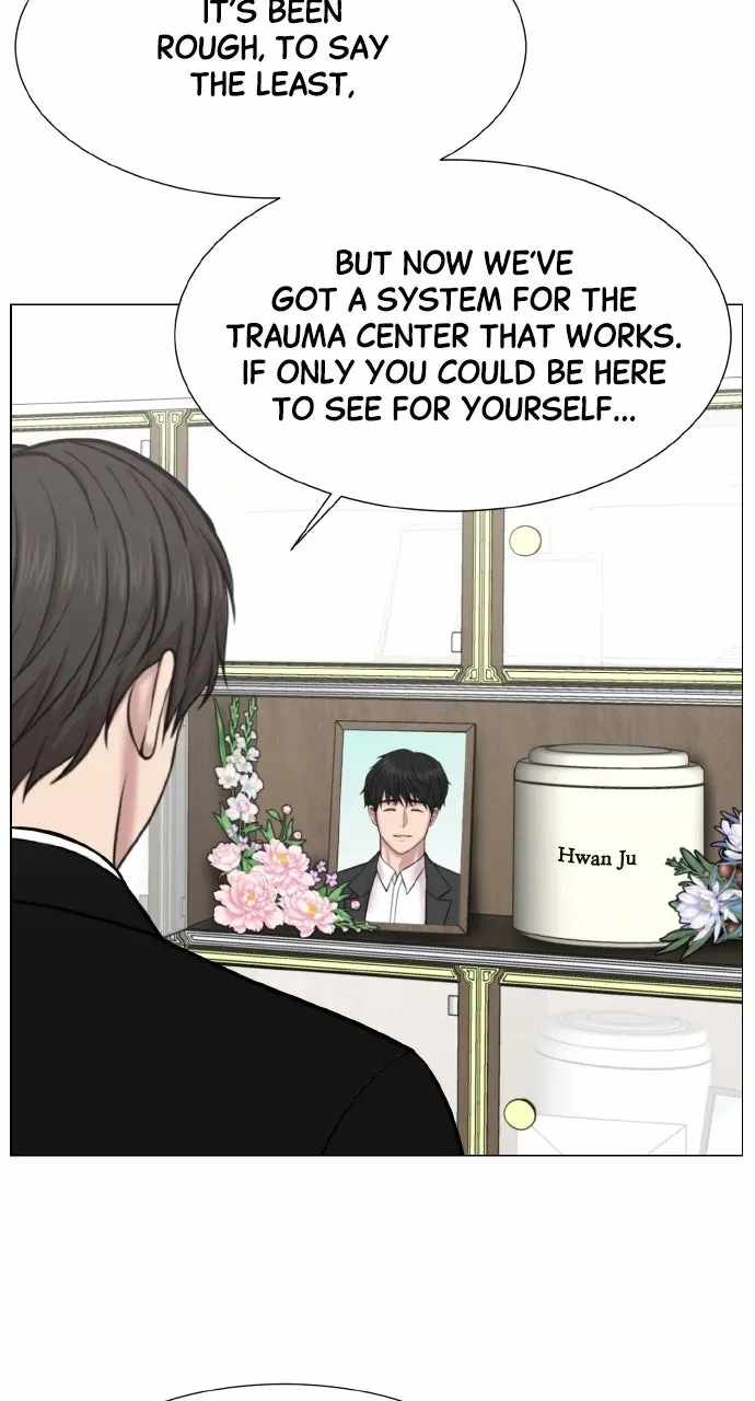 Trauma Center — Chapter 147 — page 73