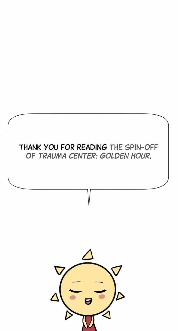 Trauma Center — Chapter 147 — page 76