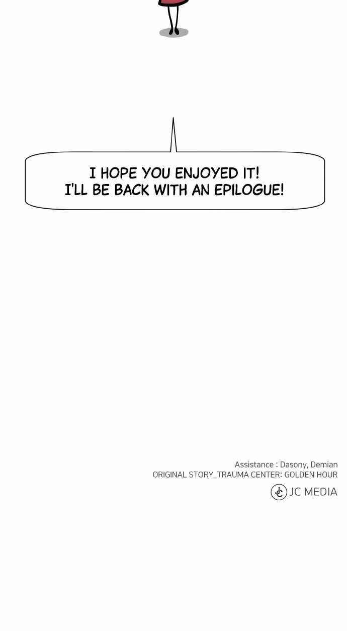 Trauma Center — Chapter 147 — page 77
